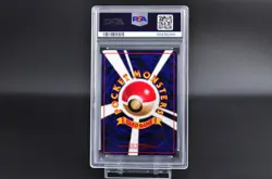 PSA 7 Graveler #75 No.075 Japanese Vending Series 3 Promo Pokemon Card 1998- NM - Image 5