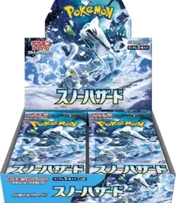 Snow Hazard Pokemon Card Game Scarlet & Violet booster box Japanese New - Image 1