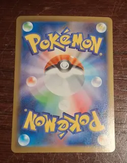 Pokemon Card Black Bolt White Flare Poke ball Reverse Holo 10 card lot - Image 5