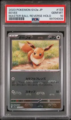 PSA 10 Eevee Master Ball 133/165 Sv2a: Pokemon Card 151 Holo (Japanese) - Image 1