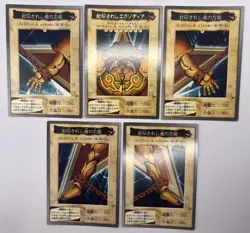 Yu-Gi-Oh! Card Exodia First Print Run 1998 Bandai Vintage Japanese. - Image 1