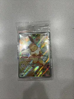 Sealed Eevee 173 Sv: Scarlet & Violet Promo Cards Holo - Image 1