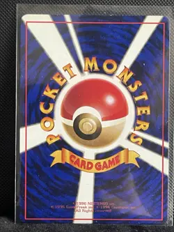 Pidgey No. 016 Japanese 1998 vending series, Glossy Pokemon Card (LP) - Image 2