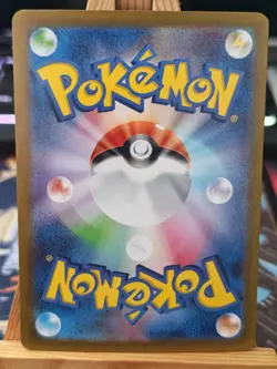 Pokemon Card Japanese - Mew ex SAR 205/165 - Pokemon 151 sv2a - Secret Rare NM - Image 2