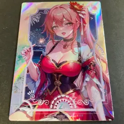 Mei Se Series #2 - ZP Card - Goddess Story - Bikini Anime - Foil Rare New - Image 4