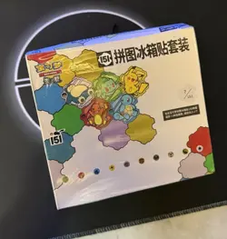 [10 Sealed Box] Pokemon Chinese 151 Puzzle Magnet Set Sealed slim pack US SELLER - Image 1
