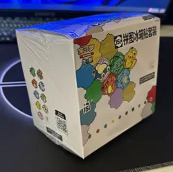 [10 Sealed Box] Pokemon Chinese 151 Puzzle Magnet Set Sealed slim pack US SELLER - Image 2