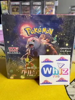 Pokemon - Scarlet & Violet - Crimson Haze Booster Box SV5a *Sealed* [US Seller] - Image 2