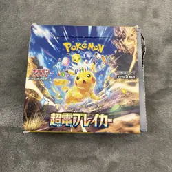 Pokemon Super Electric Breaker sv8 Booster Box Japanese Open Box US Seller - Image 1