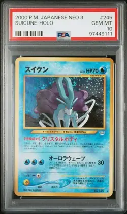 Suicune Pokemon 2000 Holo Neo 3 Revelation Japanese 245 PSA 10 - Image 1