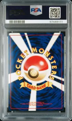 Suicune Pokemon 2000 Holo Neo 3 Revelation Japanese 245 PSA 10 - Image 2