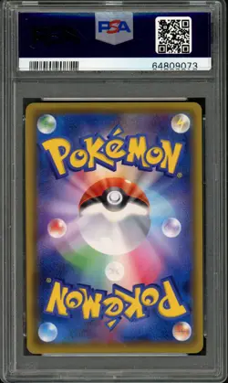 Full-Art Luigi Pikachu Pokemon 2016 Pikachu Promo Japanese 296/XY-P PSA 10 - Image 2
