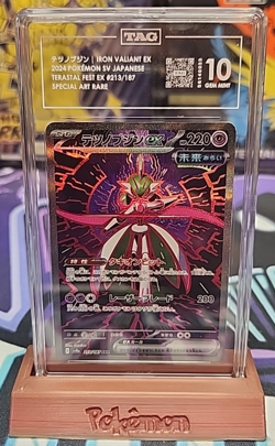 2024 Pokemon SV (JP) sv8a Iron Valiant ex Special Art Rare #213/187 TAG 10 - Image 1