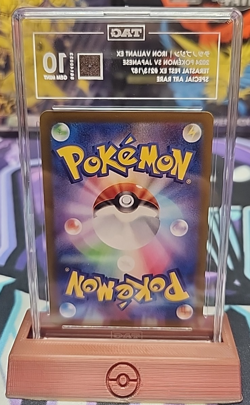 2024 Pokemon SV (JP) sv8a Iron Valiant ex Special Art Rare #213/187 TAG 10 - Image 2