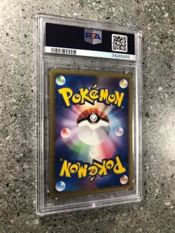 Pokemon TCG 1st Edition JAPANESE Eevee 007/015 Research Tower Lightning PSA 10 - Image 5