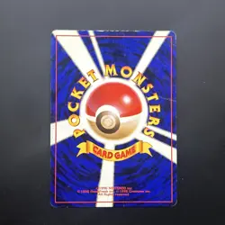 Dark Hypno Japanese Team Rocket No.097 Holo Rare Pokemon Card WOTC Vintage 1997 - Image 3