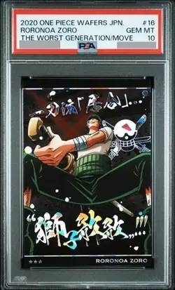 PSA 10 Roronoa Zoro Wafers Card Vol.5 - 16 wafers Foil Rare ONE PIECE Japan 2020 - Image 1