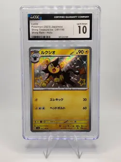 CGC 10 Luxio Holo 241/190 Shiny Treasure ex Japanese Pokemon Card 2023 - Image 1