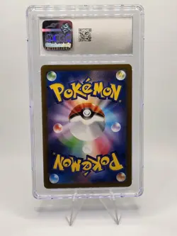 CGC 10 Luxio Holo 241/190 Shiny Treasure ex Japanese Pokemon Card 2023 - Image 2
