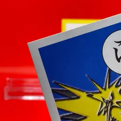 Zapdos Pokemon Karuta Playing Card Nintendo 2000 Vintage Japanese Rare - Image 4