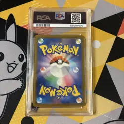 Psa9 Pikachu Illustration Contest 2024 Promo Card Collectible - Image 2