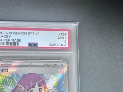 Pokemon Card Game Taro PSA9 Collectible Pokemon Card Excellent Condition - Image 5
