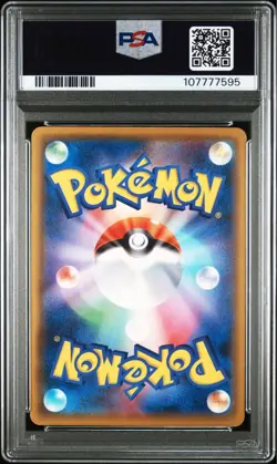 Gengar Vmax RRR PSA9 Pokemon Card with Case Collectible - Image 2