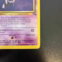 Haunter 21/62 Pokemon Fossil Unlimited Rare LP - Image 4