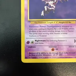 Haunter 21/62 Pokemon Fossil Unlimited Rare LP - Image 5