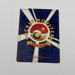 Dark Primeape 43/82 Team Rocket Pokemon Card 1996 TCG Japanese LP/NM - Image 4
