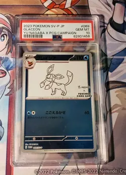 Pokemon Glaceon Yu Nagaba Japanese Reverse Holo Promo 069/SV-P PSA 10 Gem Mint - Image 2