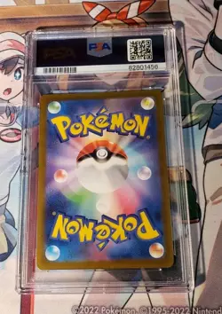 Pokemon Glaceon Yu Nagaba Japanese Reverse Holo Promo 069/SV-P PSA 10 Gem Mint - Image 3