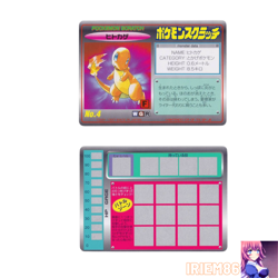 Charmander No.004 Pokemon Scratch Card Vintage Unused Tomy Nintendo Japane 1997 - Image 1