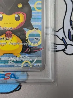 PSA 9 Poncho Wear Pikachu 231/XY-P Black Rayquaza Promo Pokemon Japanese 2016 - Image 5
