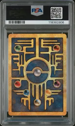 Pokemon PSA 8 NM-MT Ancient Mew Movie 2000 Promo - Image 2