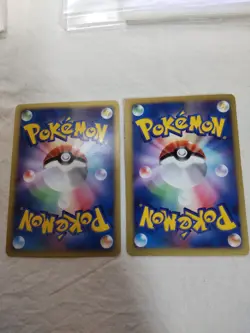 Jumpluff Lanturn VS Series Japanese Pokemon Card 8202 - Image 5