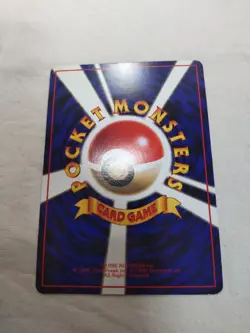 [LP] Articuno No.144 Vending Series Glossy Japanese Pokemon Card 6743 - Image 5