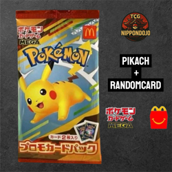 Pikachu 020/M-P McDonald's Promo 【PACK】 2025 Pokemon Card Japanese NM - Image 1