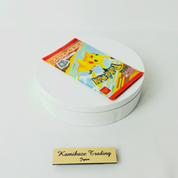 Pikachu 020/M-P McDonald's Promo 【PACK】 2025 Pokemon Card Japanese NM - Image 2