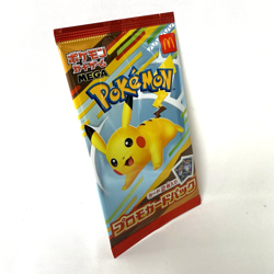 Pikachu 020/M-P McDonald's Promo 【PACK】 2025 Pokemon Card Japanese NM - Image 4