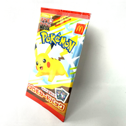 Pikachu 020/M-P McDonald's Promo 【PACK】 2025 Pokemon Card Japanese NM - Image 5