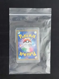 Pokemon TCG Japanese Pikachu 020/M-P McDonald's PROMO 2025 NM Set of 10 Cards - Image 2