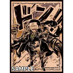 ONE PIECE Ink painting Sir.Crocodile doujin Card Sleeve Protector - Image 1