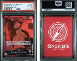 2025 JAPANESE ONE PIECE CARD MONKEY D. LUFFY EXTRA BOOSTER EB02-010 PSA 10 JAPAN - Image 3