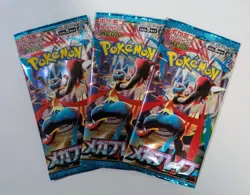 3Pack Pokemon Card JPN Scarlet Violet Booster pack Mega Brave M1L 2025 NM - Image 1