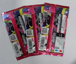 3Pack Pokemon Card JPN Scarlet Violet Booster pack Mega Symphonia M1S - Image 2