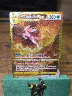 Pokemon Cards Game Origin Palkia VSTAR UR 259/172 s12a VSTAR Thai. Damaged - Image 1