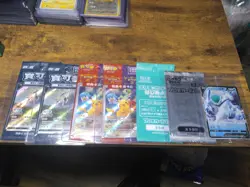 Pokemon promo and sealed lot of 7 Cards. Holos. Arceus And Pikachu. Mint - Image 1
