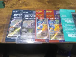 Pokemon promo and sealed lot of 7 Cards. Holos. Arceus And Pikachu. Mint - Image 2