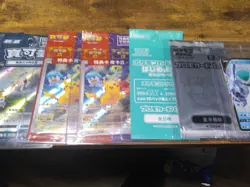 Pokemon promo and sealed lot of 7 Cards. Holos. Arceus And Pikachu. Mint - Image 3